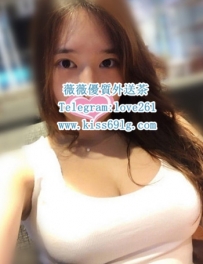 樂樂 162/F/24歲 聽說最近很癢很寂寞 找人陪 舔遍你全身讓...