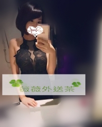 小師 156 .C. 23.45 性感小妖精 氣質外貿型 之前售樓業務的  ...