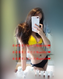 心瑜165/D/22/45  白  高挑美腿  漂亮  聲音好聽 甜甜der 一...
