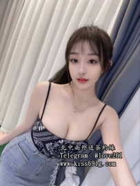美琪167/E+/26歲 #約妹享受積分換優惠 性感大奶  淫蕩風騷   ...