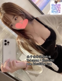 爽爽 162/F/22歲 #雙北 性感正妹下海兼職啦 最強肉體武器 外型妖豔亮麗  身形凹凸 很