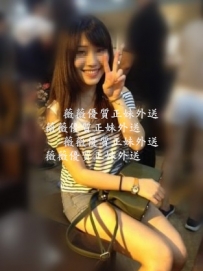 橙心160cm D奶  22歲 48kg 妹水多 粉嫩緊實 身材真的很棒捏 ...