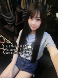 蜜糖157/C/20歲  上大學 需要生活費之類的 希望你們能約她...