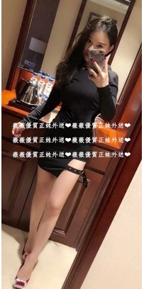 寧靜.162.E.26.45kg 淫蕩音樂老師 堪稱AV女優 性感至極騷氣外...