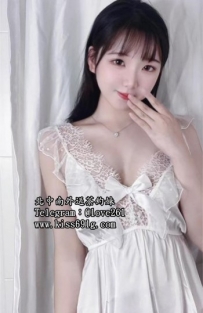 小慧160/C+/28歲  性感騷妻 魅力無限  老公平時也比較忙  自...
