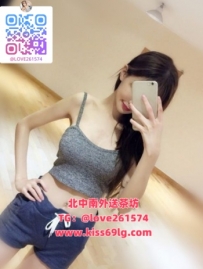 伊伊 163/C/23歲 #臺中 清新脫俗 賦有貴族氣息  嬌縱的身姿壞繞著星空   可配合個種姿