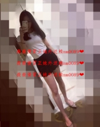 含遙B+.165.19 高挑 長腿 清純 的女生長相可愛型 分手後單...