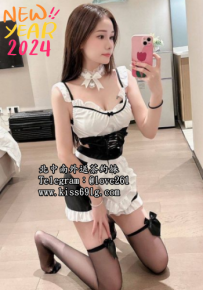 秀秀 163/C/24歲 #台中 性感騷又漂亮的OL 妹妹很敏感 淫水多...