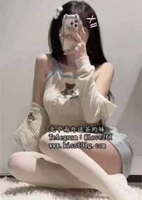 珍妮 163/C/21歲 #雙北 可愛清純學生妹 初次下海兼職  性子大大咧咧的 放得開  小腰很