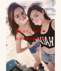 3p 左邊 ：米兒 168.D.23 性感騷貨  妹妹等不及了  很飢渴 穴...