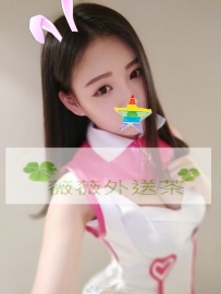 冰露  163.C+.20歲 甜美型 皮膚白皙 腰力很棒 女友FU 外表清...