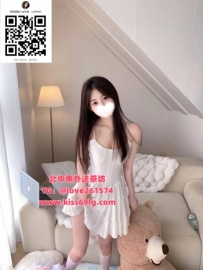 櫻子 157/B/20歲 #雙北 清純無敵美少女 天真無邪 首次兼職 經驗不多還需多溫柔調教 小