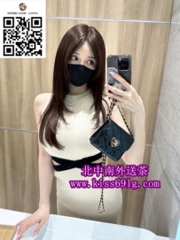 🔥Suki|160/D/24歲 📍地區：高雄 混血感五官 會玩型妹子 床上超主動 身材火辣 喜歡聲