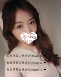 冰 冰 163，D，21 要不要撕開人家的衣服捏 氣質女神 含屌...