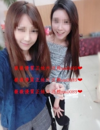 ３Ｐ 小美     160/C/46Kg/20歲   清新脫俗的氣質甜美誘人的臉...