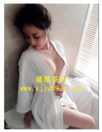 巧茹 167/C/23歲  文靜氣質型 溫柔賢淑 床上的風騷 除了男朋...