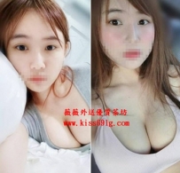 雪融 162  47 E+  23歲 全身奶炮 白澤臉蛋 非常可愛喔 玩過顏...