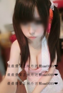 舒瑜153.A.19 清純可愛 鄰家女孩 粉嫩肌膚 皮膚白皙 無刺...