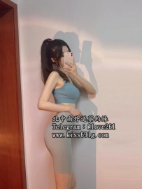 秋天 164/C/24歲 靚麗臉蛋性感嫵媚的身體 她愛運動身體很柔...