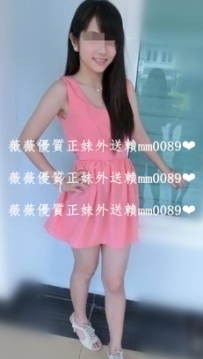 妙菱153.A+.20 清新淑女感覺甜系正妹 .完美女神 顏值爆表， ...