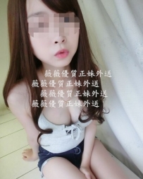 喵喵 153 43   20 C 到現在都還沒男朋友喔  平時很寂寞   性...