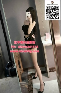 💋【Luna｜168/D/26y】空姐系 ✈️ 氣質高雅 會撒嬌會聊天 💦 擅長營造女友感互動 📍