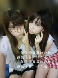 小夢：166.C.45.22歲 性感迷人 上翹的小臀部跟那大咪咪，超...