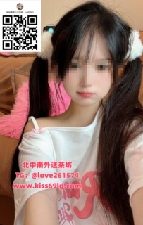 💋 No.9 Yuki｜159/B/19歲 在校生 📍地區：高雄 在校學生妹 📚 活潑可愛型 聊天會讓人