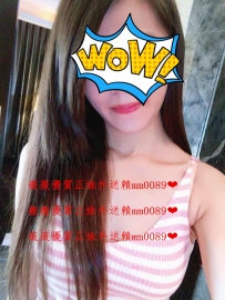 米兒170/48/Ｄ/23y 性感撫媚會做前戲，撫媚的眼神看著你 跪...