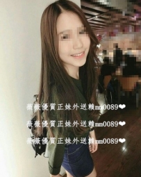 艾琳 156/B/21歲/44kg 在校學生妹   娃娃音  很好聽哦  很是...