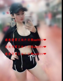 李依依 166.43.D杯.20歲童顏巨乳尺度大到你受不了   如果你...