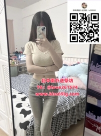 🎀Jojo｜167/C/24歲｜腿控天堂 📍 地區：高雄 🔹 大長腿＋翹臀 超適合制服誘惑 🎁 優