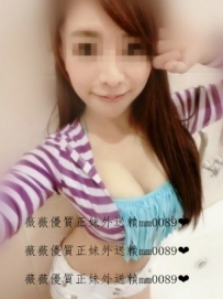 蜜亞16０.20.45.C清純楚楚動人 粉嫩青春肉 賣萌健談  小隻...