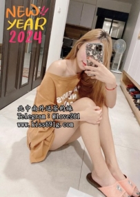 糖果 166/C/24歲 #高雄 護理師短期兼職 白皙嫩滑的皮膚和纖...