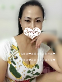 小慧 168.E.40歲 #巨乳肉慾人妻，慾望很大，有肉感 風韻十...