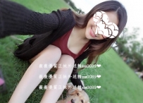 提莫 159 C 22Y  年輕嫩鮑 女友+女優fu 有奶有腿又耐操 高...