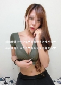 沐夏 167/45/23歲/D 清純氣質 身材辣 性感修長美腿  床上超...