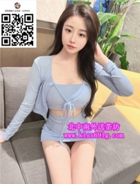 🎀樂樂｜161/D/23歲｜半工半讀妹 📍地區：台中 白嫩娃娃臉配性感身材 反差到爆炸💗 初