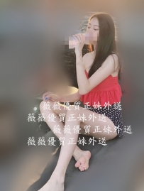 春天 165cm 小Dcup 24歲 47kg 甜美清純很吸晴 不同畫面的她，...