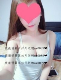 安琪 165.25.50.E  亮麗亮眼的外貌.火辣S曲線. 更是驚艷不少...