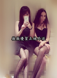 3P 晴畫161.C+.22歲 浪到爆表的鐘點小情人 她那充滿慾求不滿...