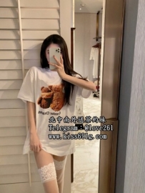 可蘭 167/C/25歲 #高雄 氣質型長腿妹 皮膚白皙  胸部堅挺 穴...