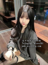 蝴蝶160/C/19歲 活潑小女生惹人愛  床上服務很主動  自然不...