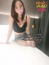 潔西 162/D/25歲 清秀亮麗國中老師 態度溫和 笑容甜美 床上...