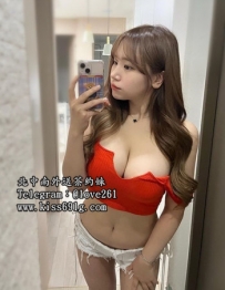 米亞162/E/25歲  性格開放的女生有人愛嗎 大奶敢玩  熱情 很...