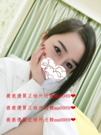 晶晶 158 D  30 輕功調情 按摩 舔蛋蛋 殘廢澡  狂野女教師，...