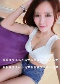 文嘉 160.C+.21歲 超愛小短褲，露出小翹臀，粉嫩白嫩很是...