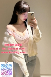 依依 168/E/24歲 #臺中 甜美鄰家妹 氣質溫柔 像鄰家妹妹一樣親近 互動起來沒有壓力 身