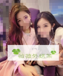 左：幼依  160.B.23歲 右：恬謐   168.D.25歲 身材撩人 誘惑十...
