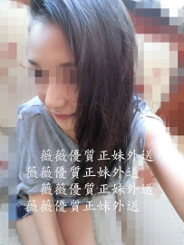 小冰  162/48/23/真D 地區：臺中　 價位：　　５０００　　...